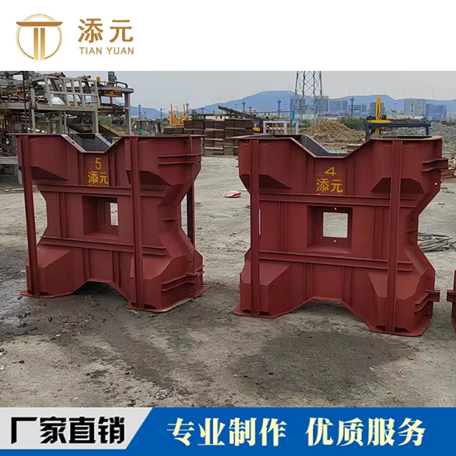 四腳空心塊 鋼模具