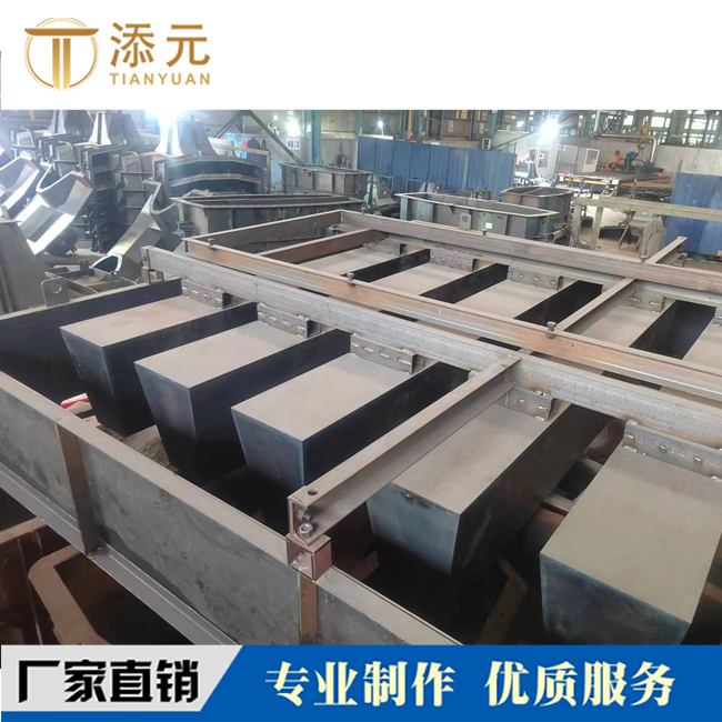 柵欄板 鋼模具