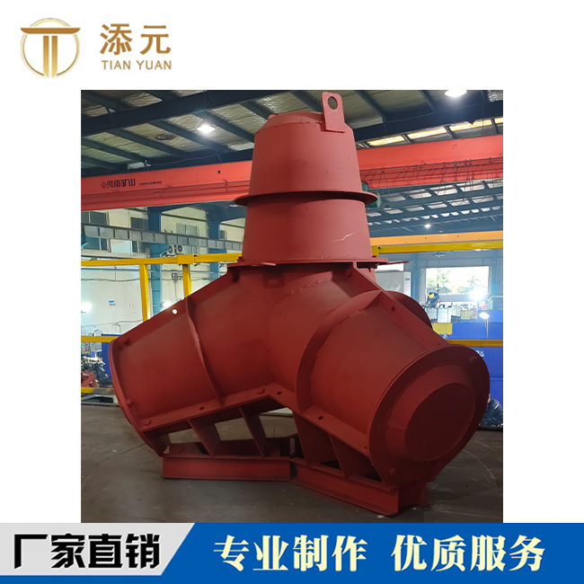 四腳錐體 鋼模具